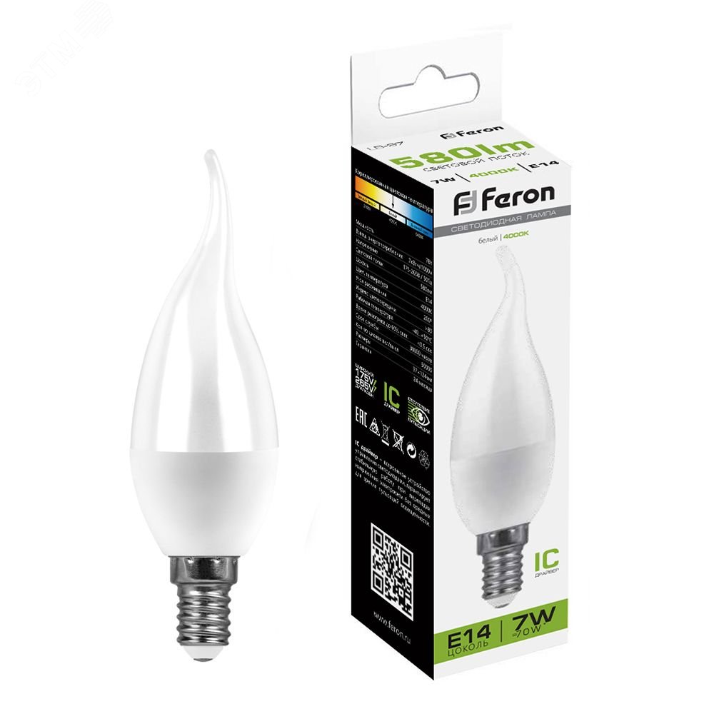Лампа светодиодная LED 7вт Е14 белый матовая свеча на ветру LB-97 FERON - превью