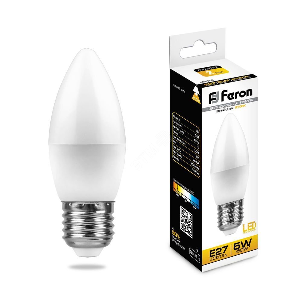 Лампа светодиодная LED 5вт Е27 теплый матовая свеча LB-72 FERON - превью