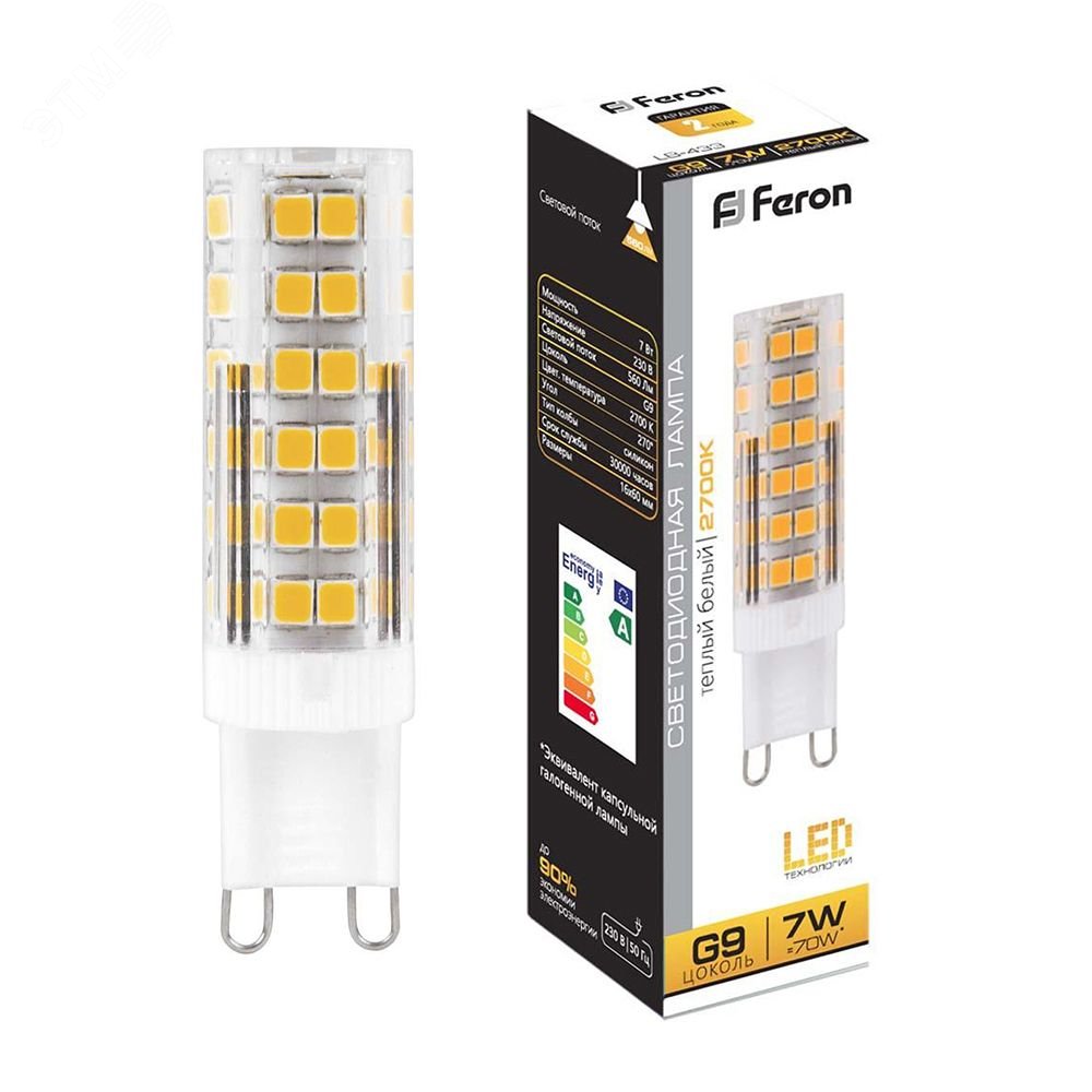 Лампа светодиодная LED 7вт 230в G9 теплый капсульная LB-433 FERON - превью