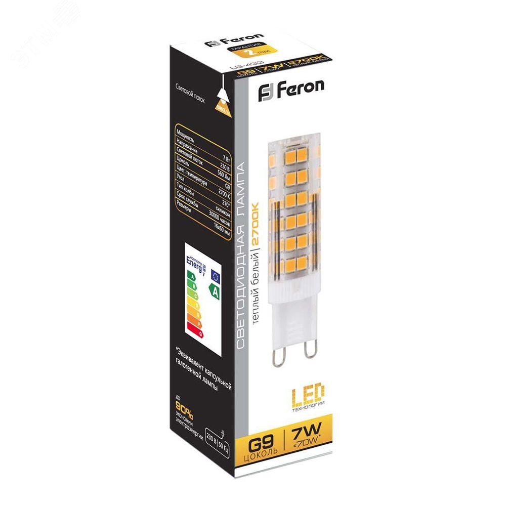 Лампа светодиодная LED 7вт 230в G9 теплый капсульная LB-433 FERON - превью 3