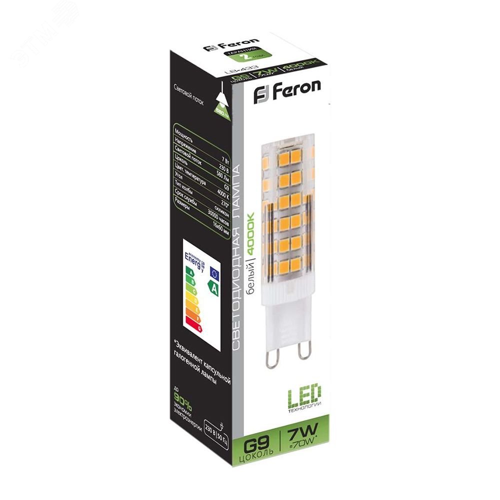 Лампа светодиодная LED 7вт 230в G9 белый капсульная LB-433 FERON - превью 4