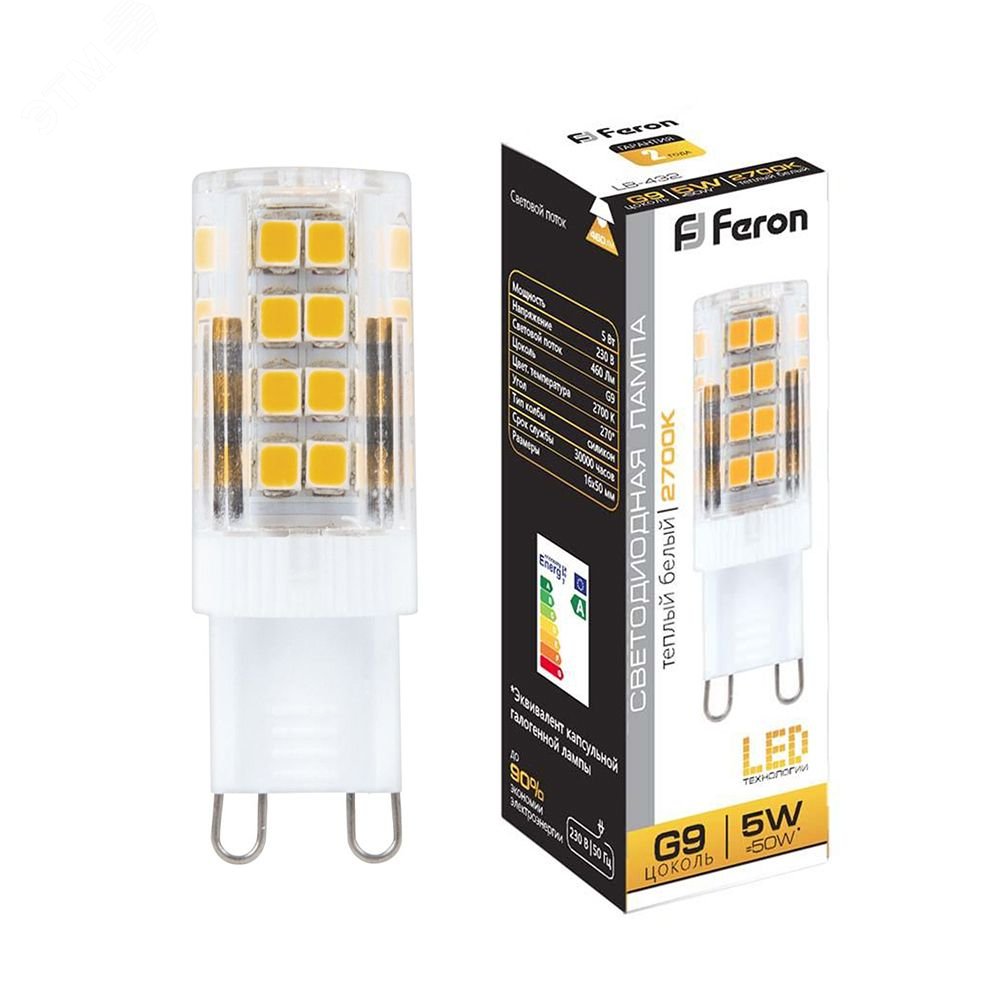 Лампа светодиодная LED 5вт 230в G9 теплый капсульная LB-432 FERON - превью