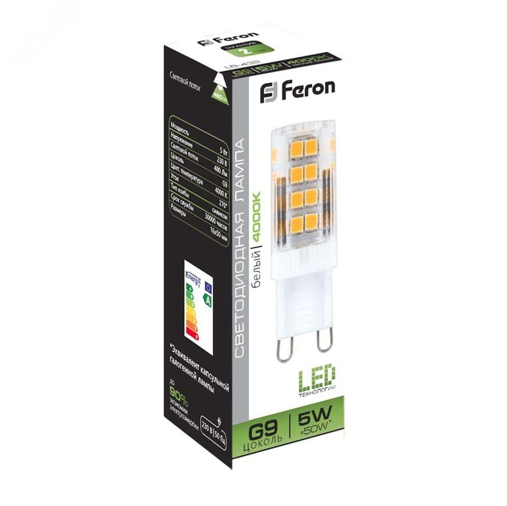 Лампа светодиодная LED 5вт 230в G9 белый капсульная LB-432 FERON - превью 3