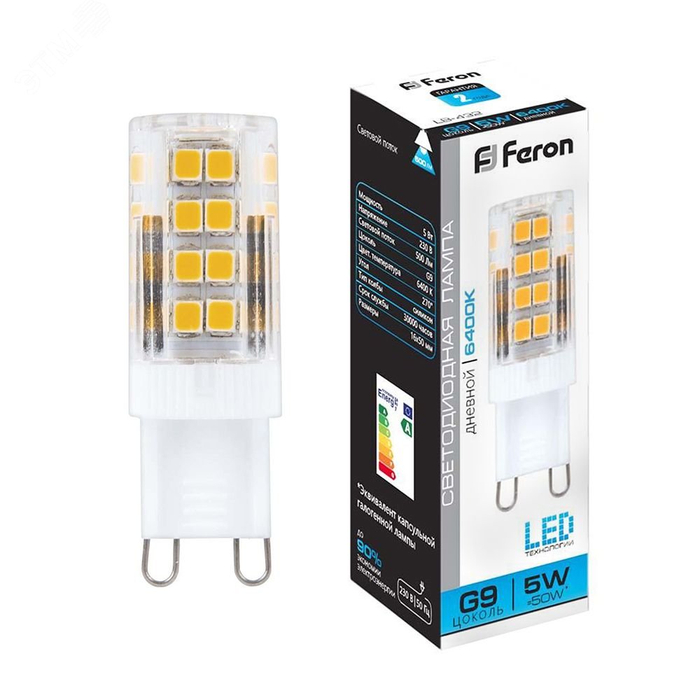 Лампа светодиодная LED 5вт 230в G9 дневной капсульная LB-432 FERON - превью