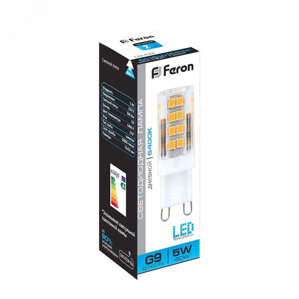 Лампа светодиодная LED 5вт 230в G9 дневной капсульная LB-432 FERON - превью 3