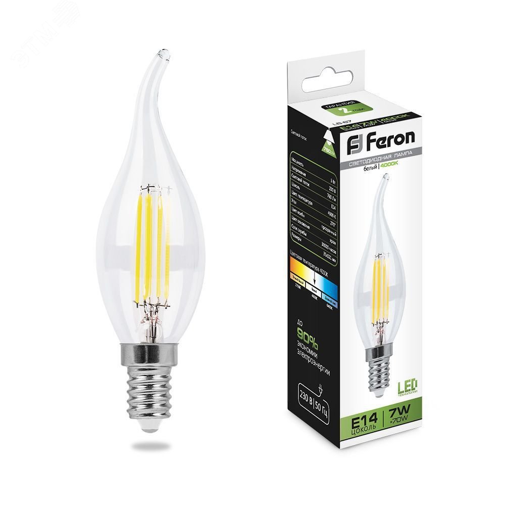 Лампа светодиодная LED 7вт Е14 белый свеча на ветру FILAMENT LB-67 FERON - превью