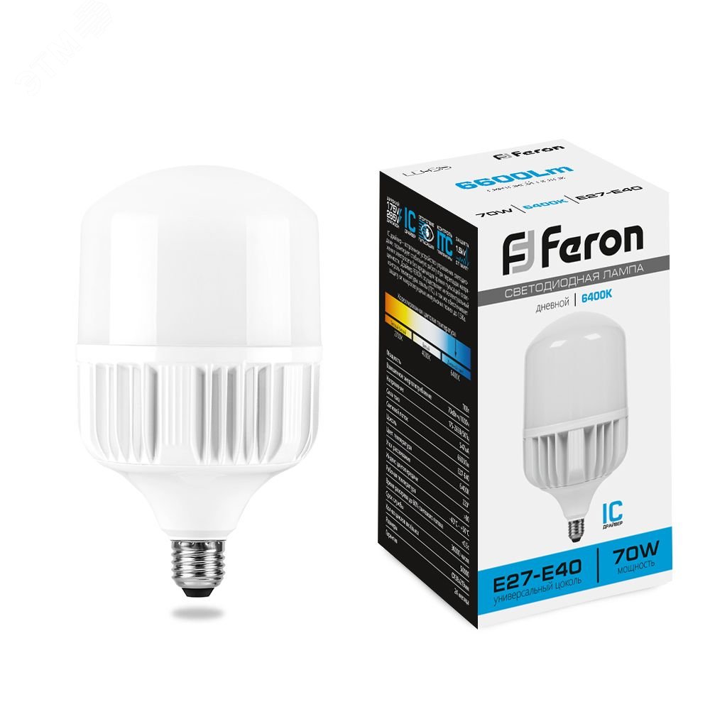 Лампа светодиодная LED 70вт Е27/Е40 дневной артикул LB-65 25783 FERON ...