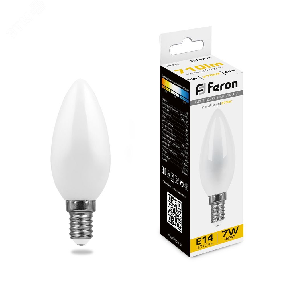 Лампа светодиодная LED 7вт Е14 теплый матовая свеча FILAMENT LB-66 FERON - превью