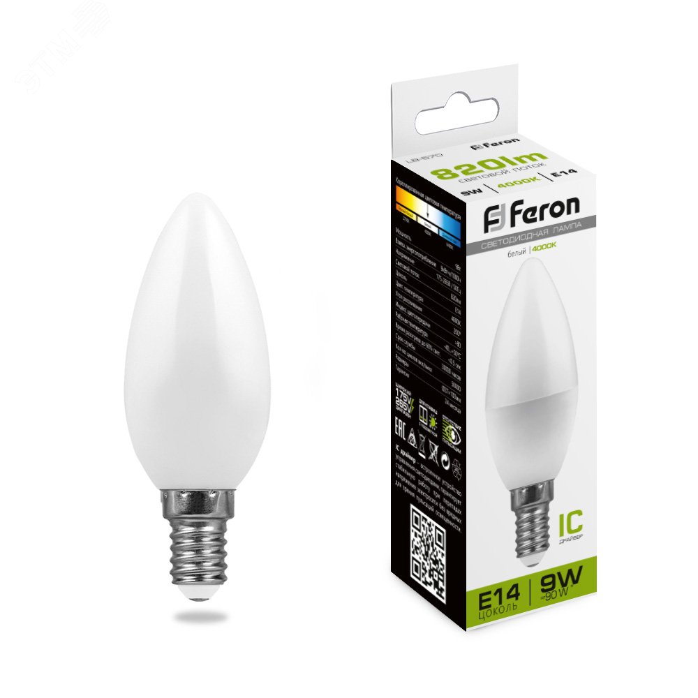 Лампа светодиодная LED 9вт Е14 белый матовая свеча LB-570 FERON - превью