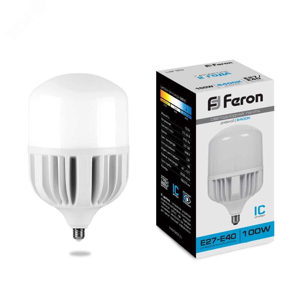 Лампа светодиодная LED 100вт Е27/Е40 дневной LB-65 FERON - превью