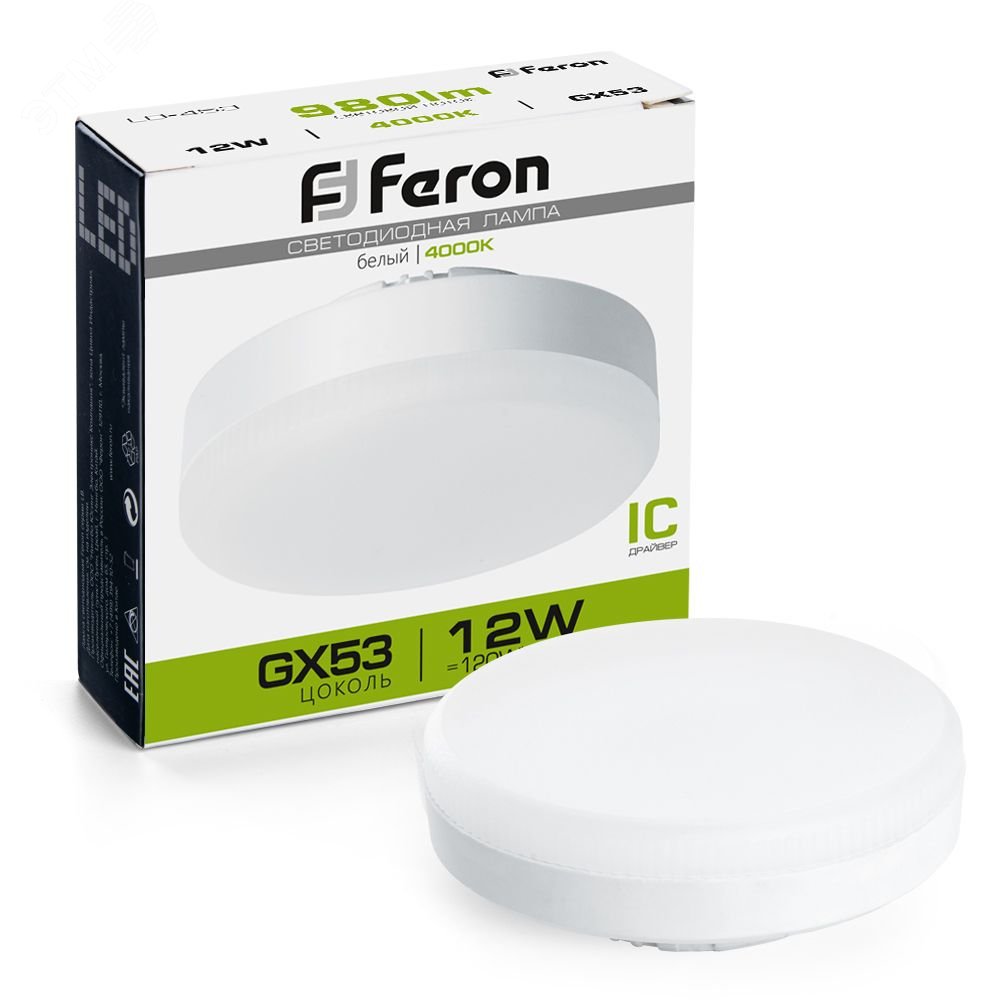 Лампа светодиодная LED 12вт GX53 белый таблетка LB-453 FERON - превью