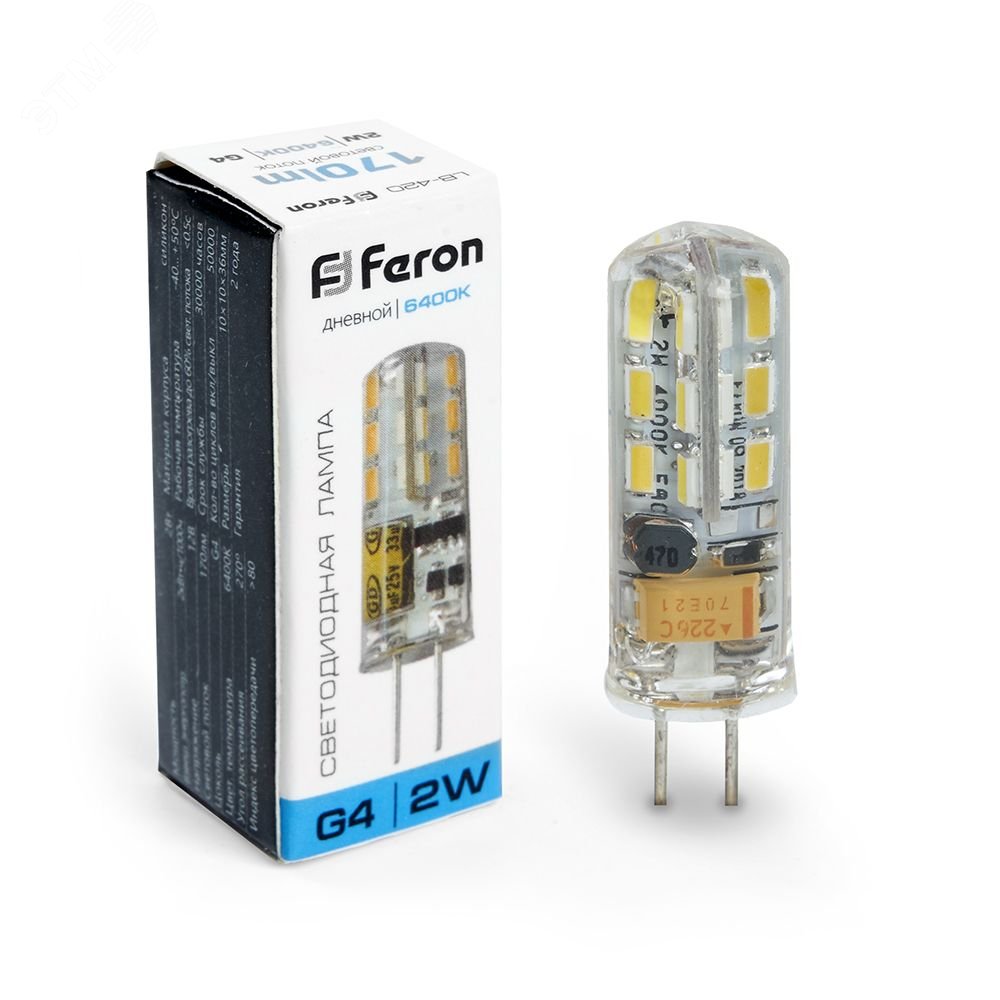 Лампа светодиодная LED 2вт 12в G4 дневной капсульная LB-420 FERON - превью 2