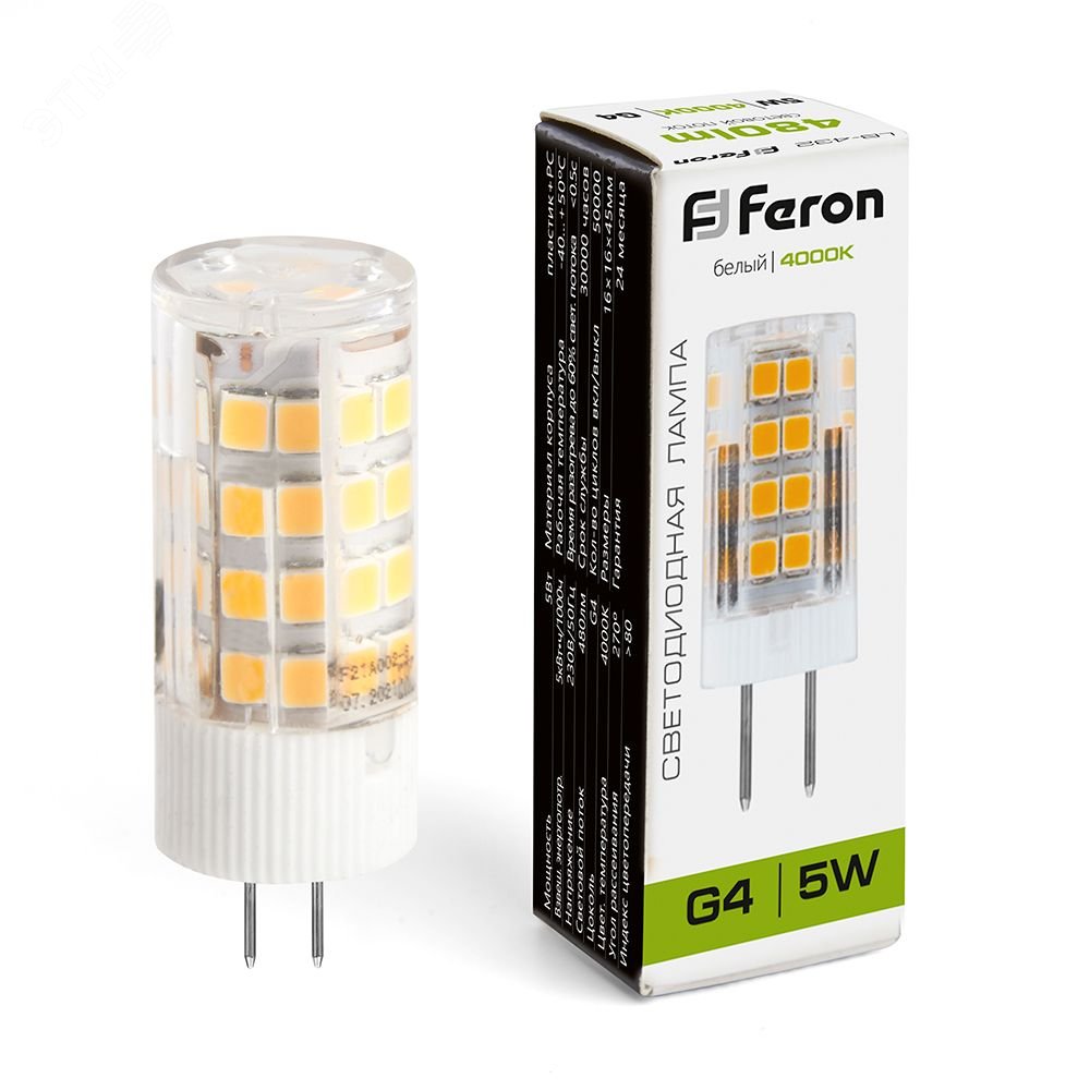 Лампа светодиодная LED 5вт 230в G4 белый капсульная LB-432 FERON - превью