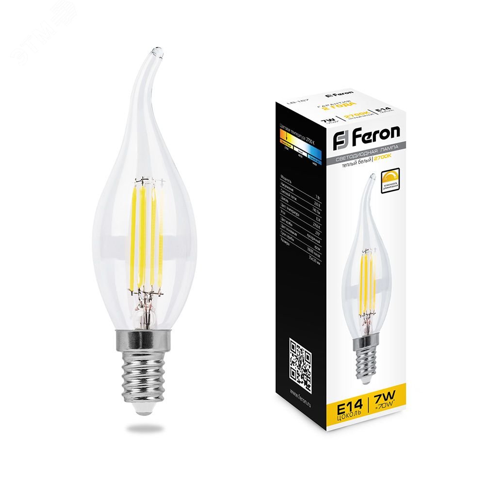 Лампа светодиодная LED 7вт Е14 теплый свеча на ветру FILAMENT диммируемая LB-167 FERON - превью
