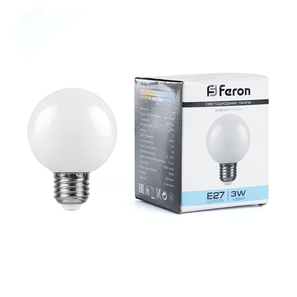 Лампа светодиодная LED 3вт Е27 6400K шар G60 LB-371 FERON - превью