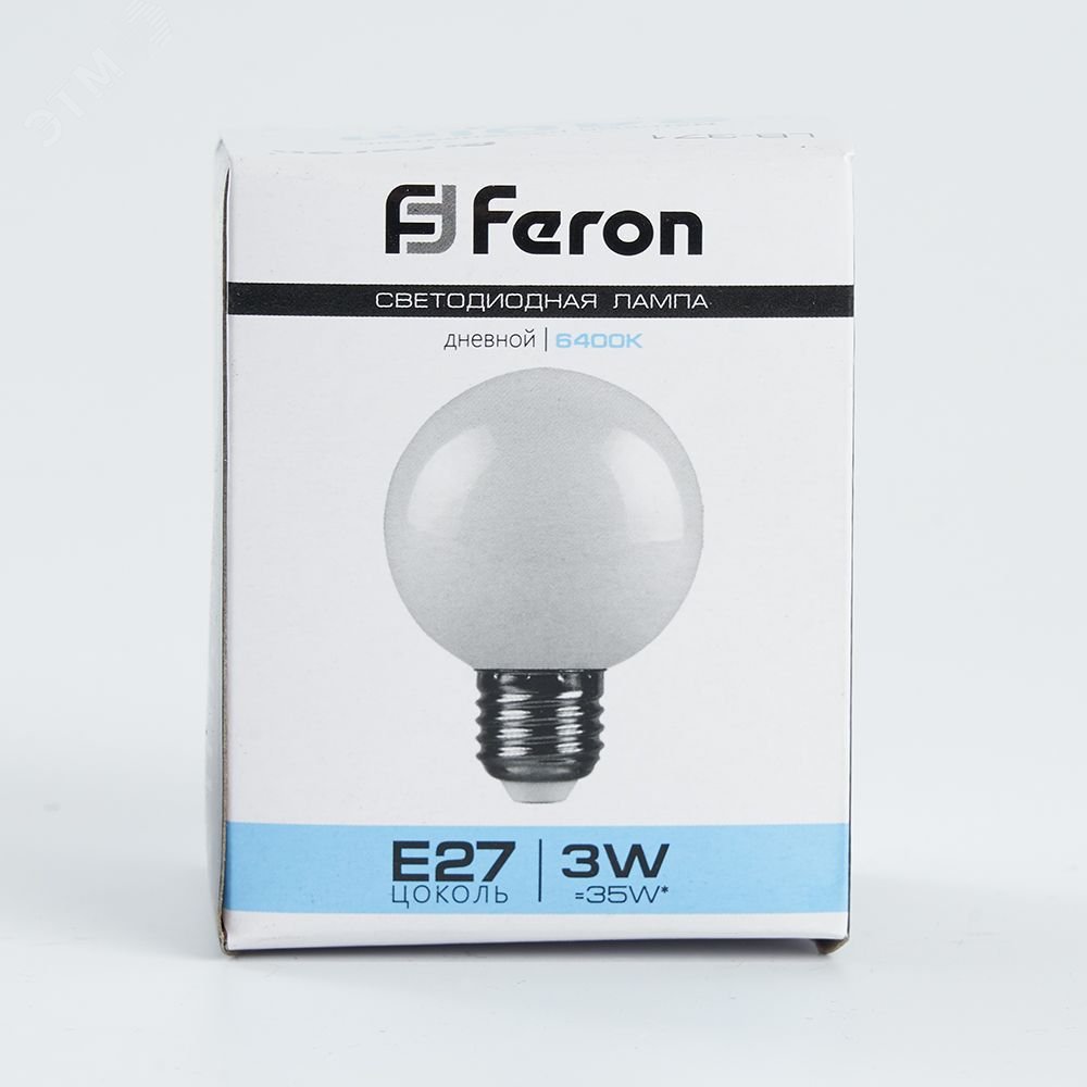 Лампа светодиодная LED 3вт Е27 6400K шар G60 LB-371 FERON - превью 4