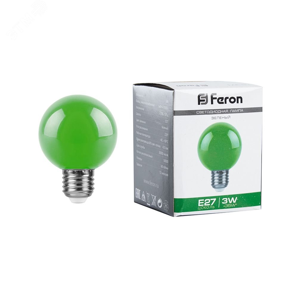 Лампа светодиодная LED 3вт Е27 зеленый шар G60 LB-371 FERON - превью