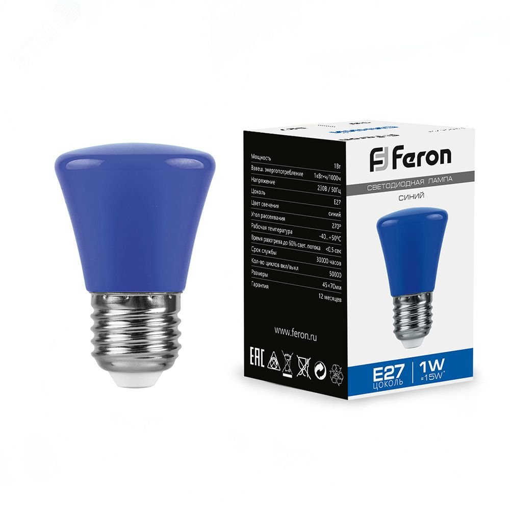 Лампа светодиодная LED 1вт Е27 синий колокольчик LB-372 FERON - превью