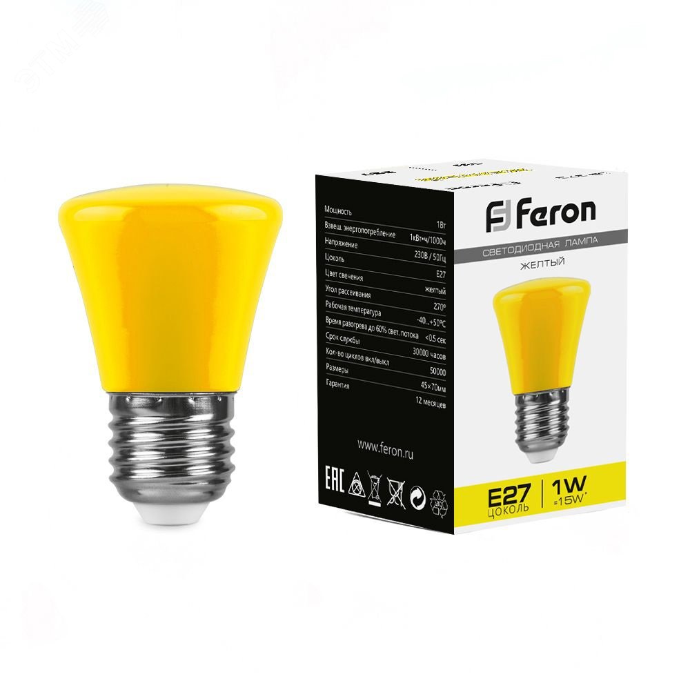 Лампа светодиодная LED 1вт Е27 желтый колокольчик LB-372 FERON - превью