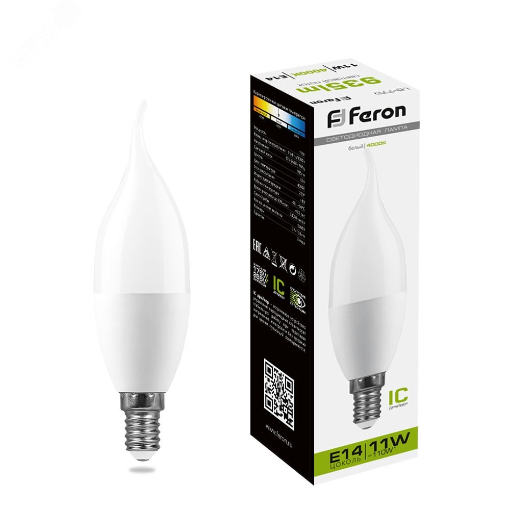 Лампа светодиодная LED 11вт Е14 белый матовая свеча на ветру LB-770 FERON - превью