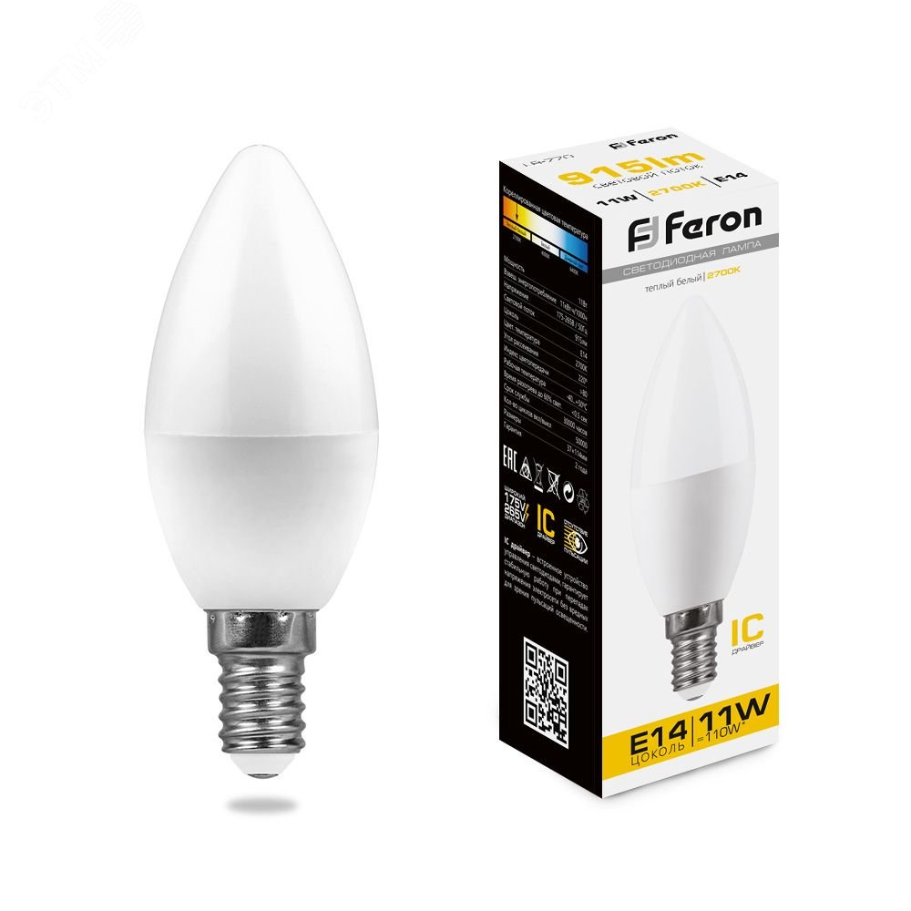 Лампа светодиодная LED 11вт Е14 теплый матовая свеча LB-770 FERON - превью