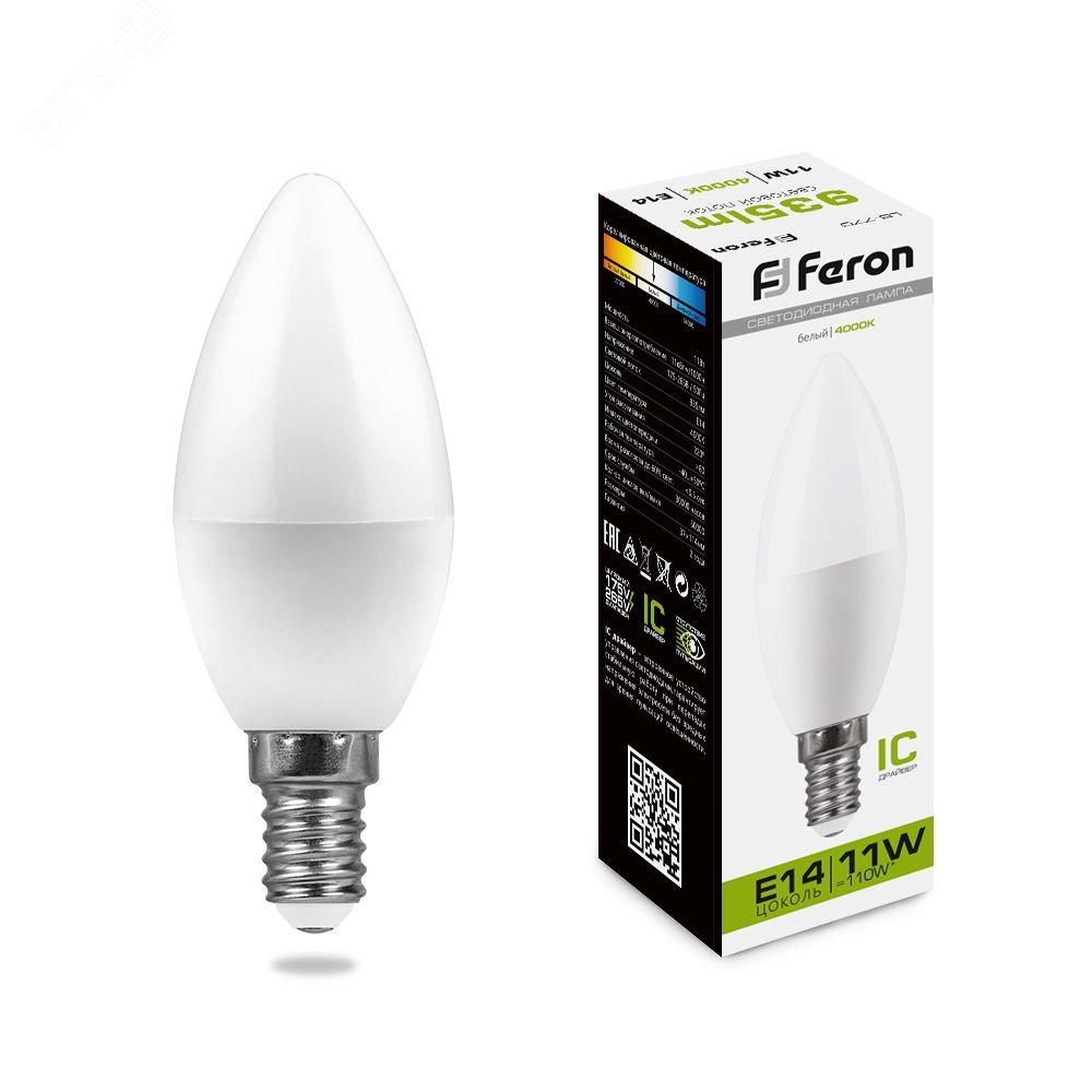 Лампа светодиодная LED 11вт E14 белый матовая свеча LB-770 FERON - превью