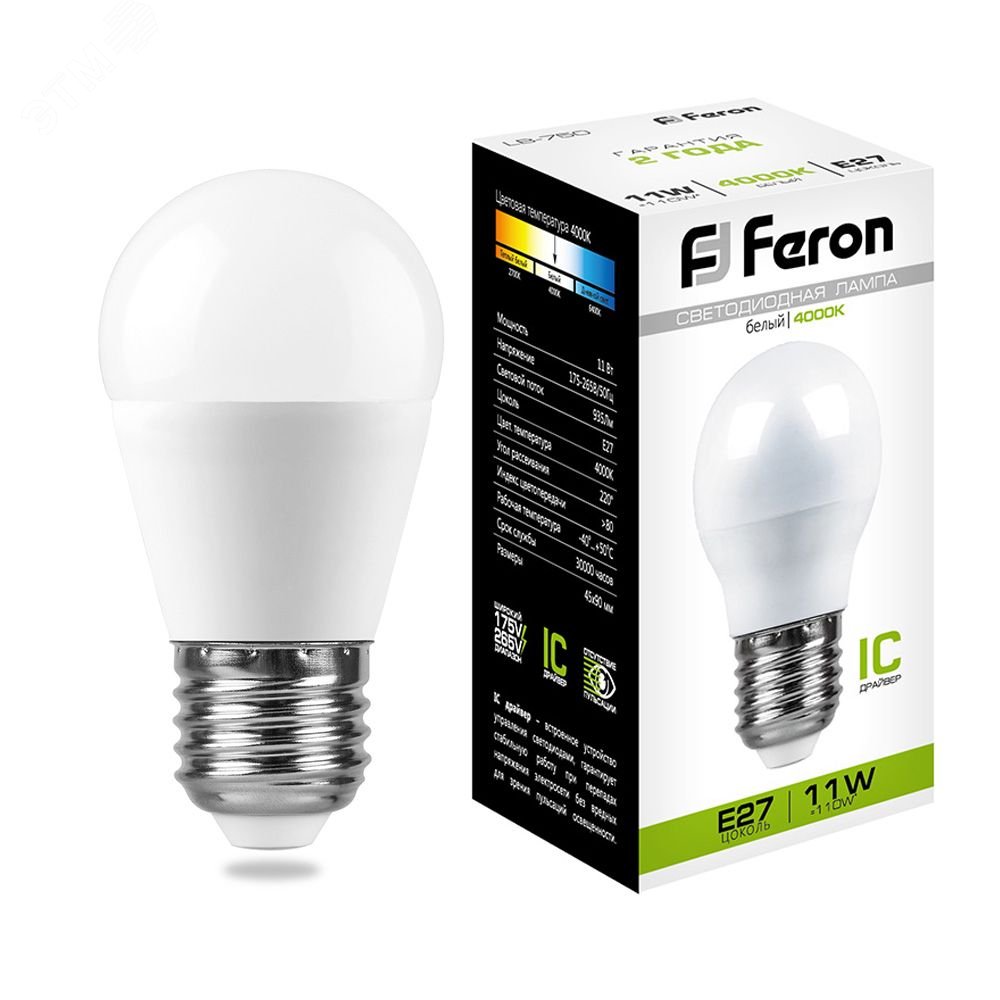 Лампа светодиодная LED 11вт Е27 белый матовый шар артикул LB-750 FERON ...
