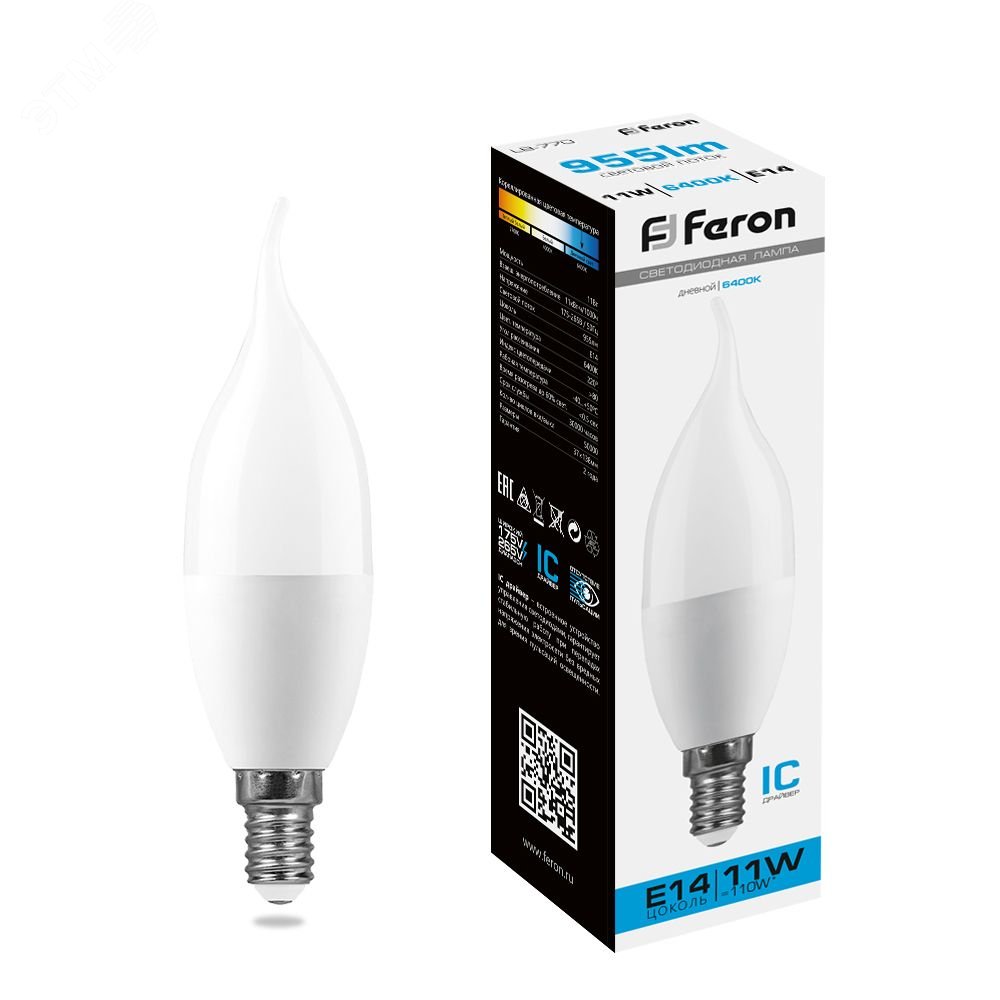 Лампа светодиодная LED 11вт Е14,дневной матовая свеча на ветру LB-770 FERON - превью