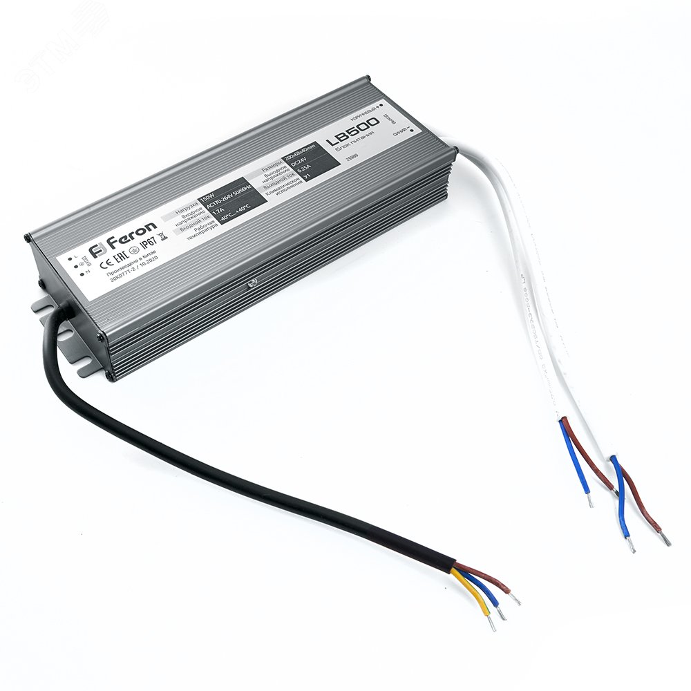 Драйвер светодиодный LED 150w 24v IP67 LB500 FERON - превью 2