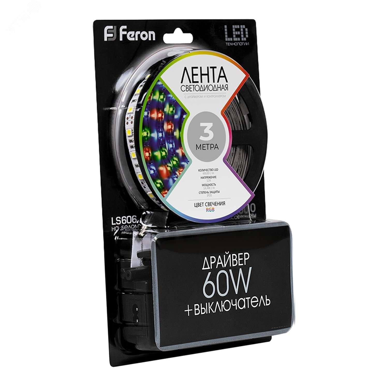 Лента светодиодная LEDх60/м 3м 14.4w/m драйвер 12в RGB LS606 RGB FERON - превью