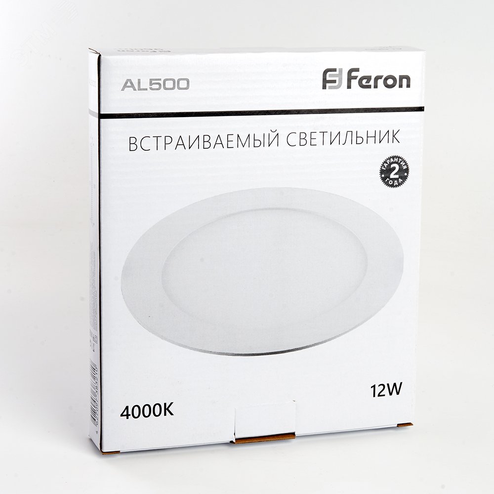 Светильник светодиодный ДВО-12w 4000K 960Лм slim белый AL500 FERON - превью 7