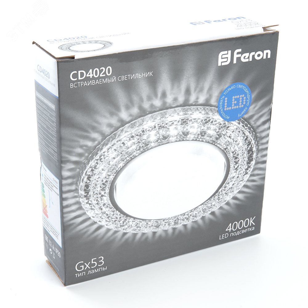 Светильник ДВО-15w GX53 без лампы со светодиодной подсветкой 4000К хром с прозрачным стеклом CD4020 хр/прозр. FERON - превью 6
