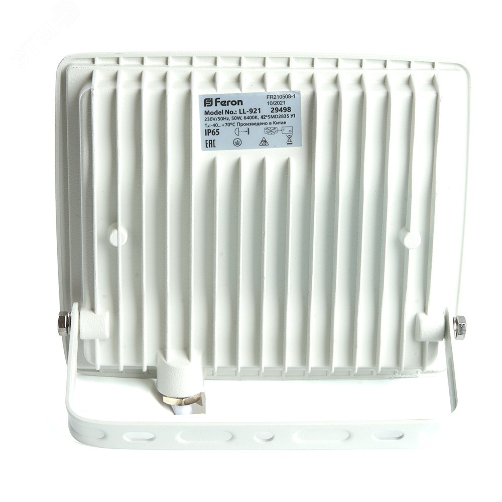 Прожектор светодиодный ДО-50w 6400К 4000Лм IP65 белый LL-921 FERON - превью 3