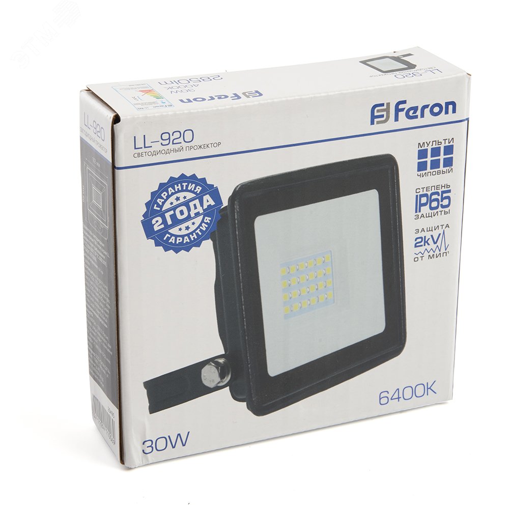 Прожектор светодиодный ДО-30w 6400К 2400Лм IP65 черный LL-920 FERON - превью 5