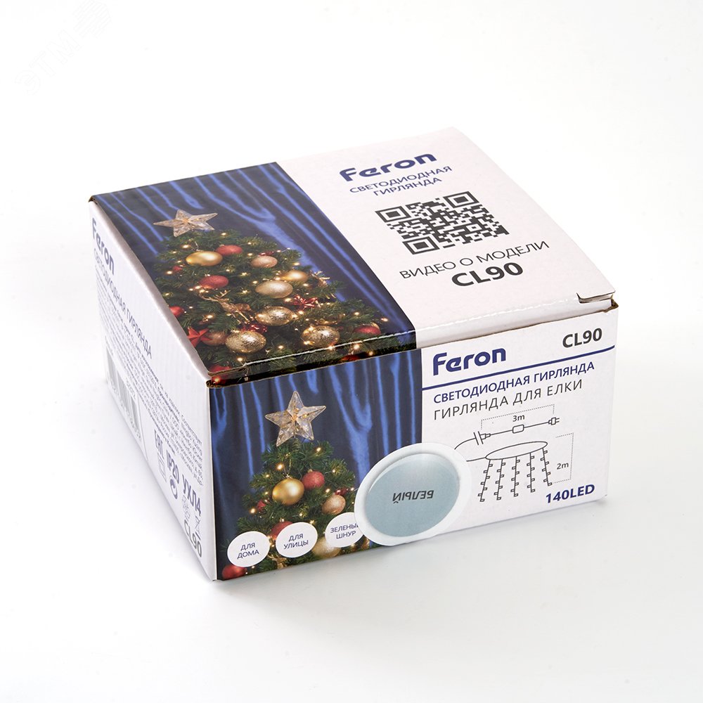 Гирлянда на елку LED 5000K 7 веток 2м CL90 FERON - превью 6