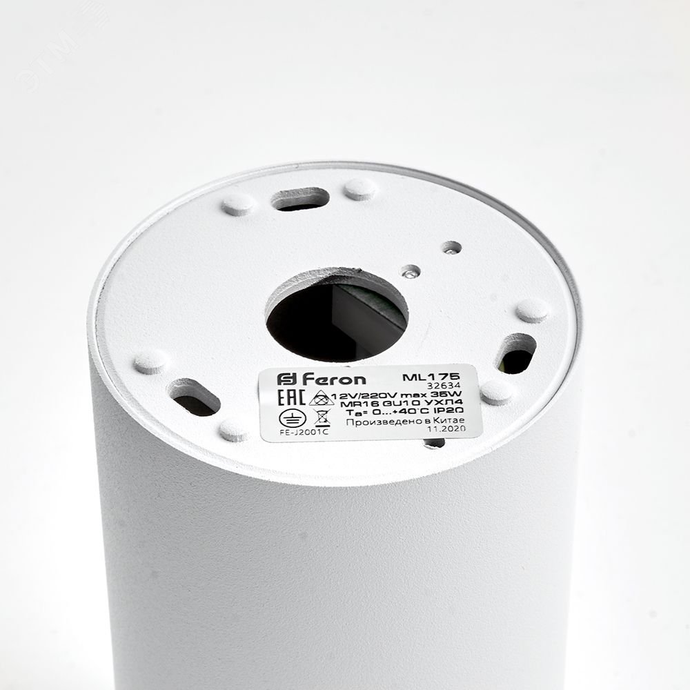 Светильник ДПО GU10 без лампы белый хром ML175 FERON - превью 3