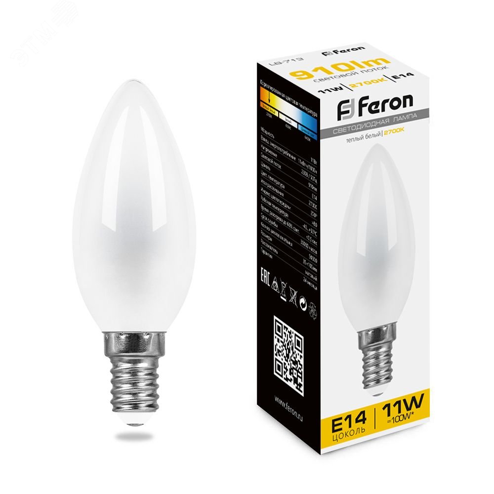 Лампа светодиодная LED 11вт Е14 теплый матовая свеча FILAMENT LB-713 FERON - превью
