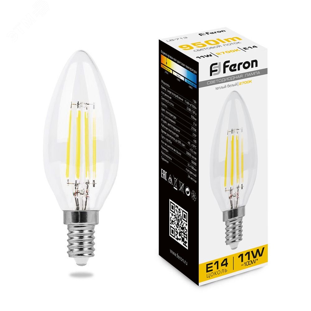 Лампа светодиодная LED 11вт Е14 теплый свеча FILAMENT LB-713 FERON - превью