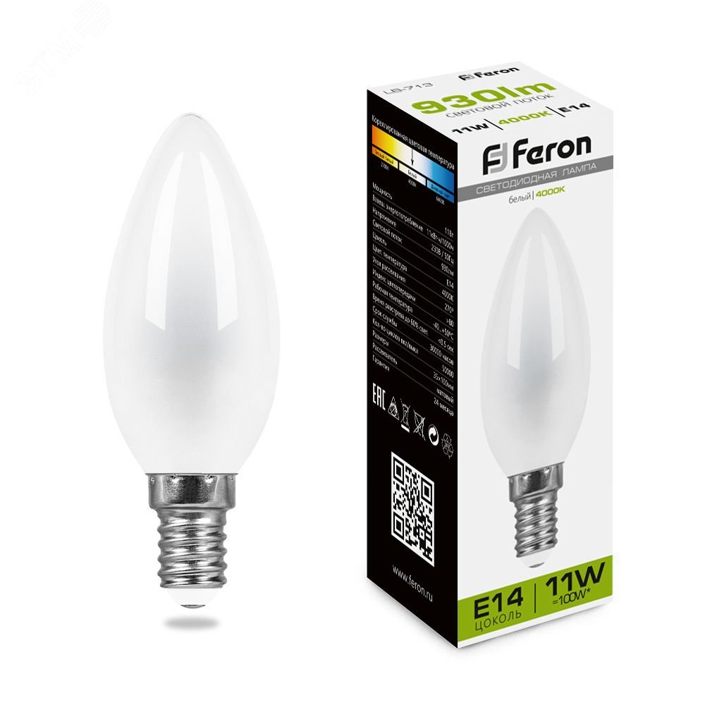 Лампа светодиодная LED 11вт Е14 белый матовая свеча FILAMENT LB-713 FERON - превью