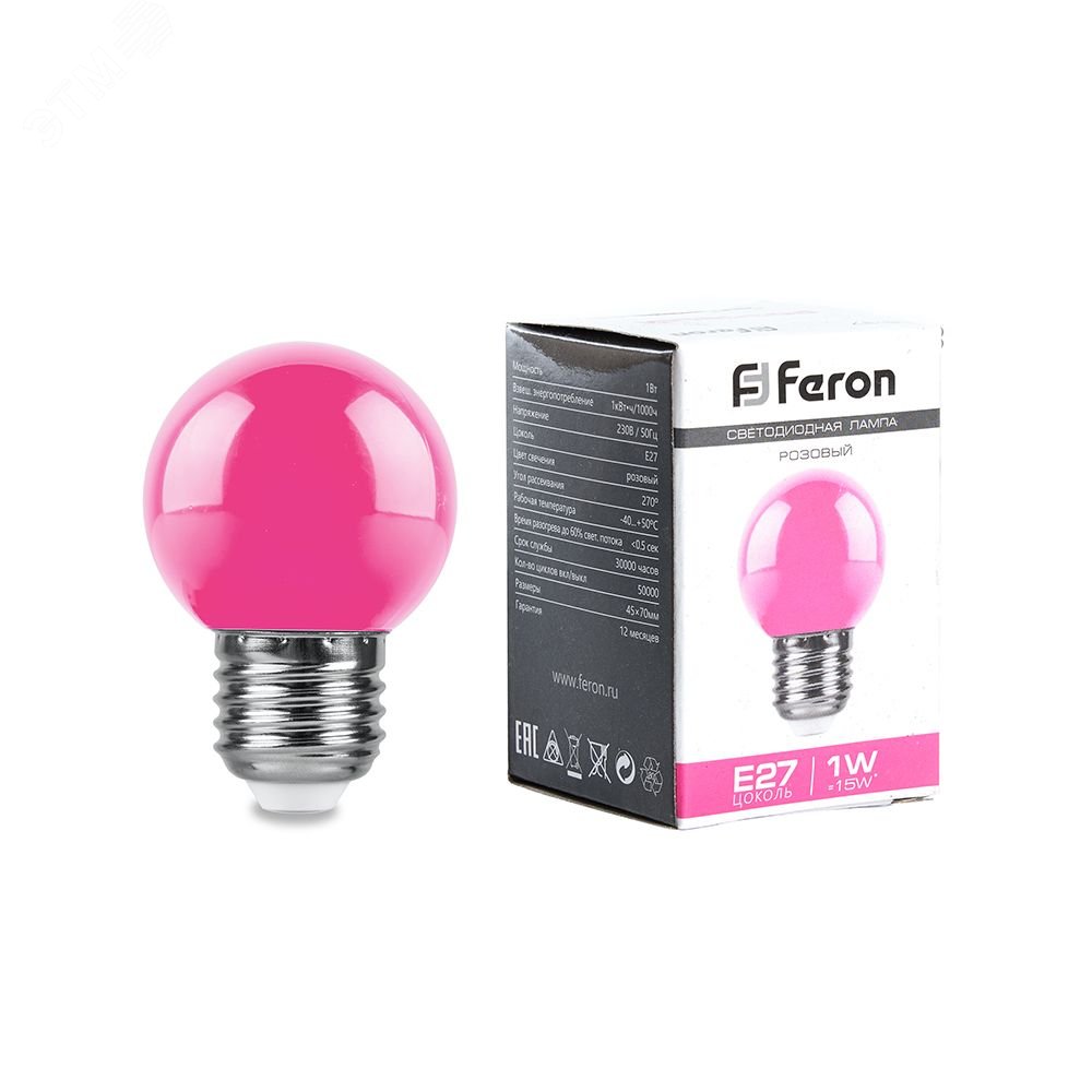 Лампа светодиодная LED 1вт Е27 розовый шар LB-37 FERON - превью