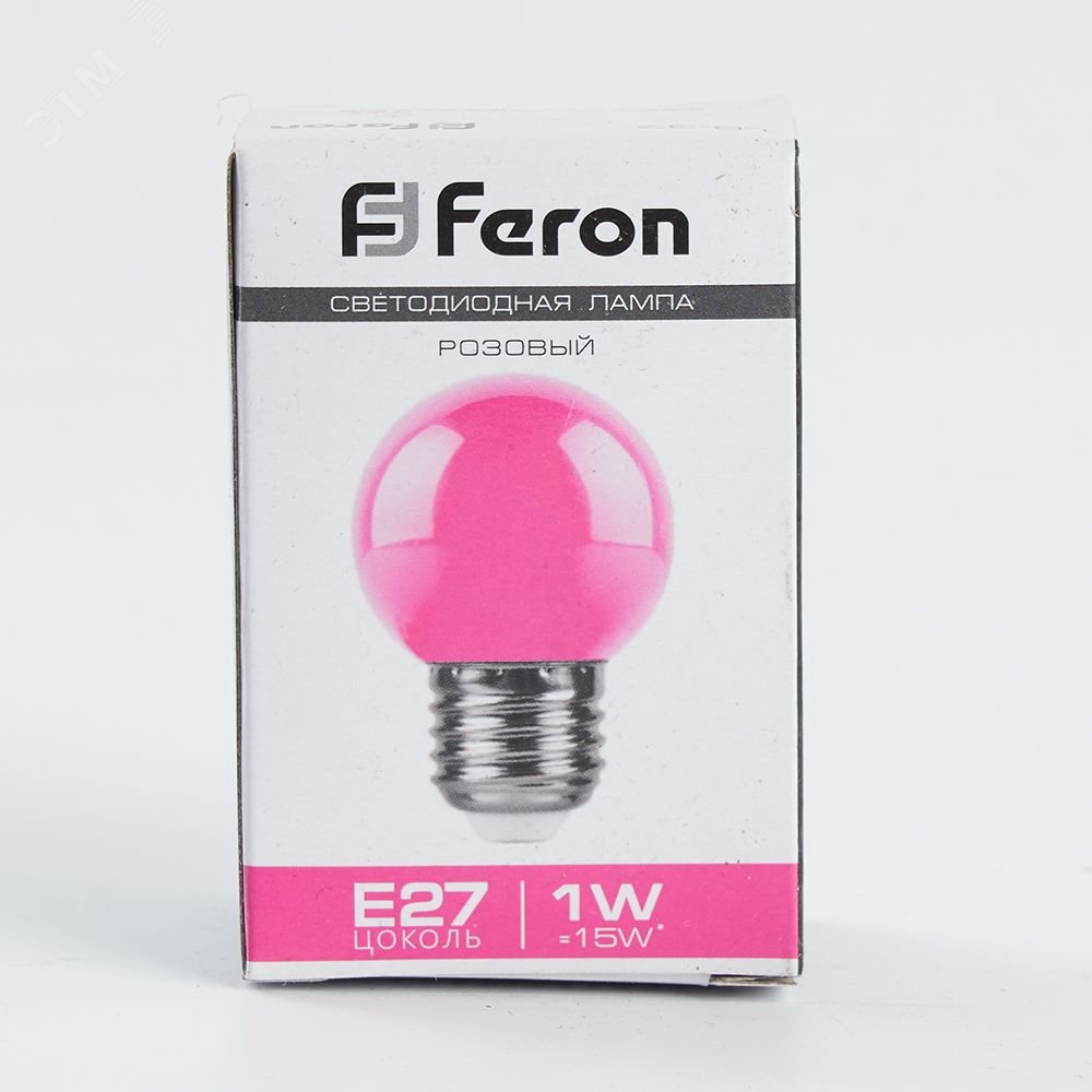Лампа светодиодная LED 1вт Е27 розовый шар LB-37 FERON - превью 4