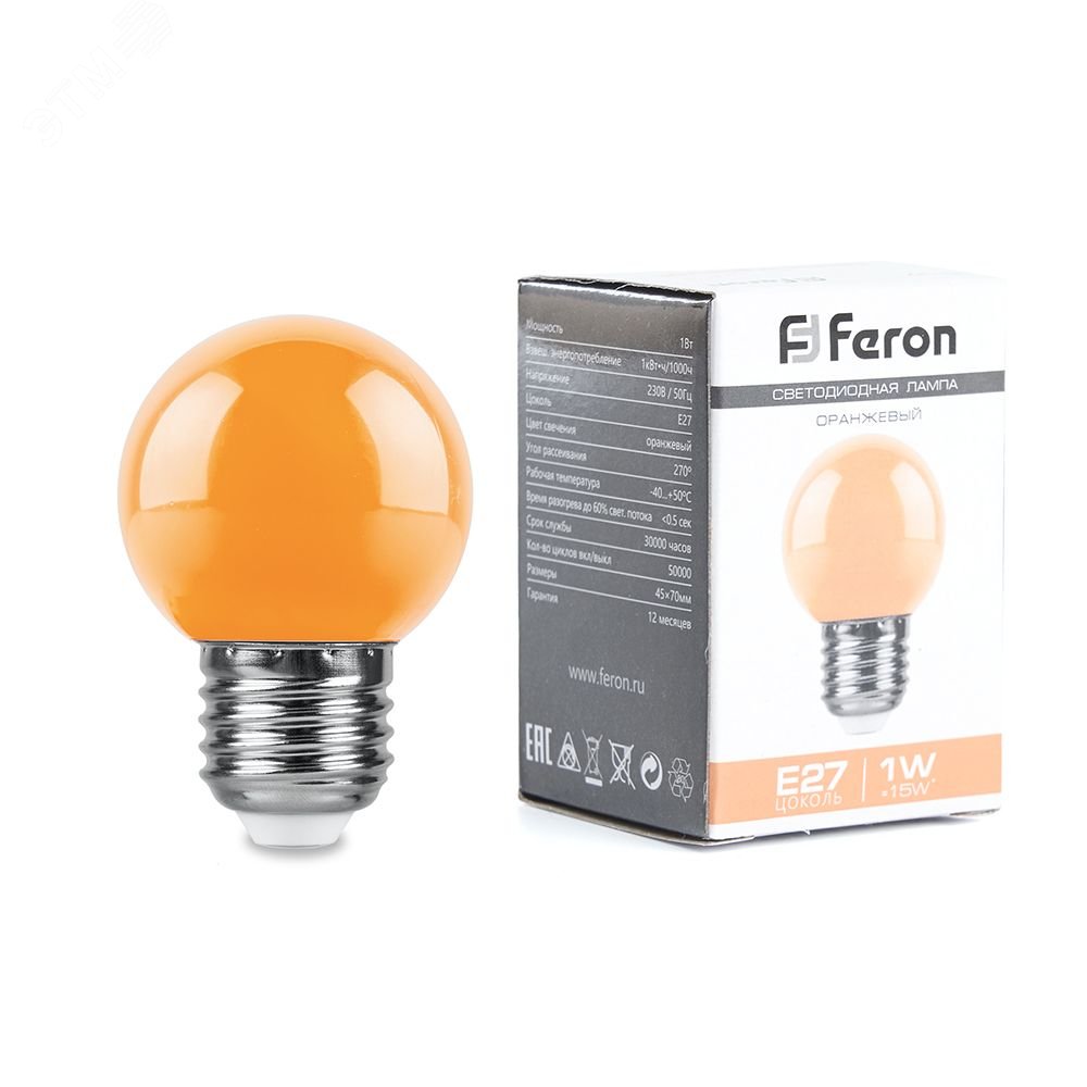 Лампа светодиодная LED 1вт Е27 оранжевый шар LB-37 FERON - превью