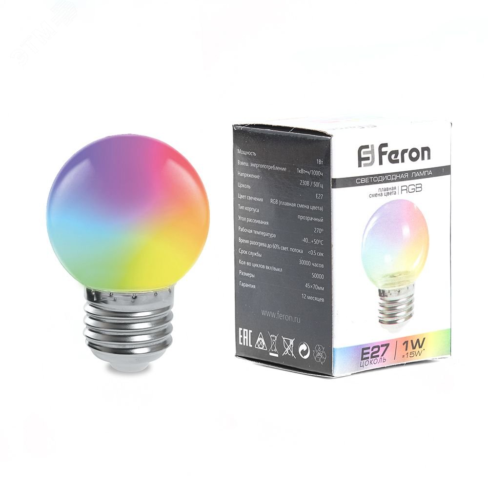 Лампа светодиодная LED 1вт Е27 RGB быстрая смена цвета шар LB-37 FERON - превью 2