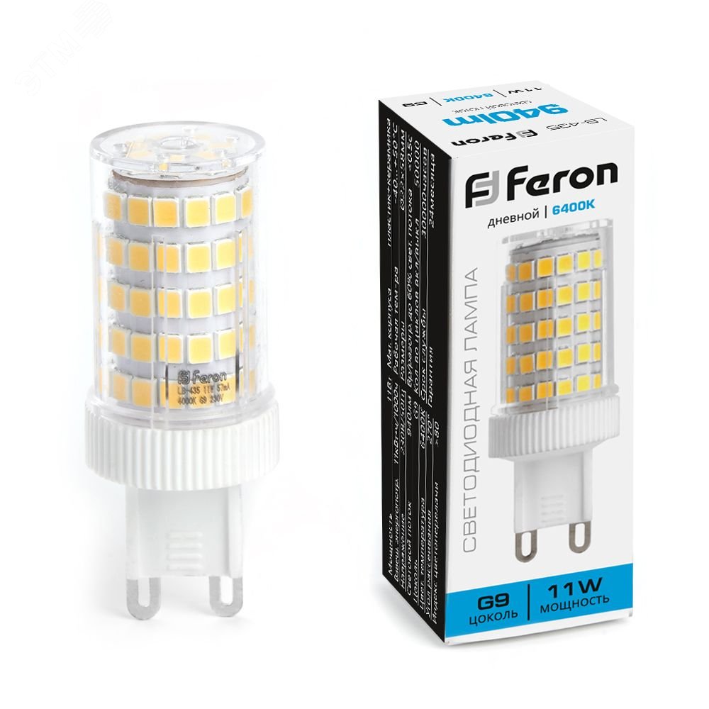 Лампа светодиодная LED 11вт 230в G9 дневной капсульная LB-435 FERON
