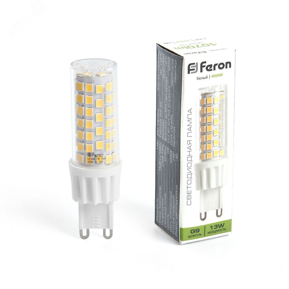 Лампа светодиодная LED 13вт 230в G9 белый капсульная LB-436 FERON - превью