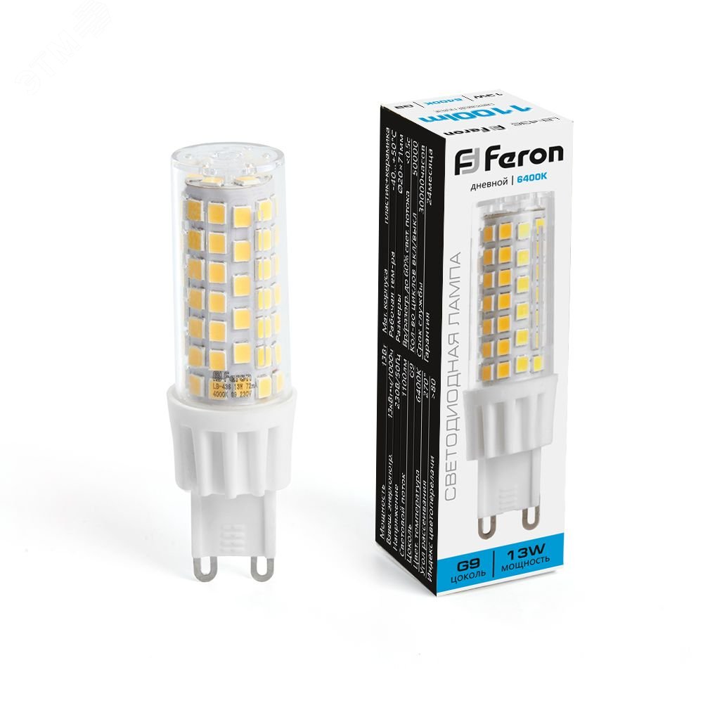 Изображение товара Светодиодная лампа LED 13Вт G9 6400K Feron