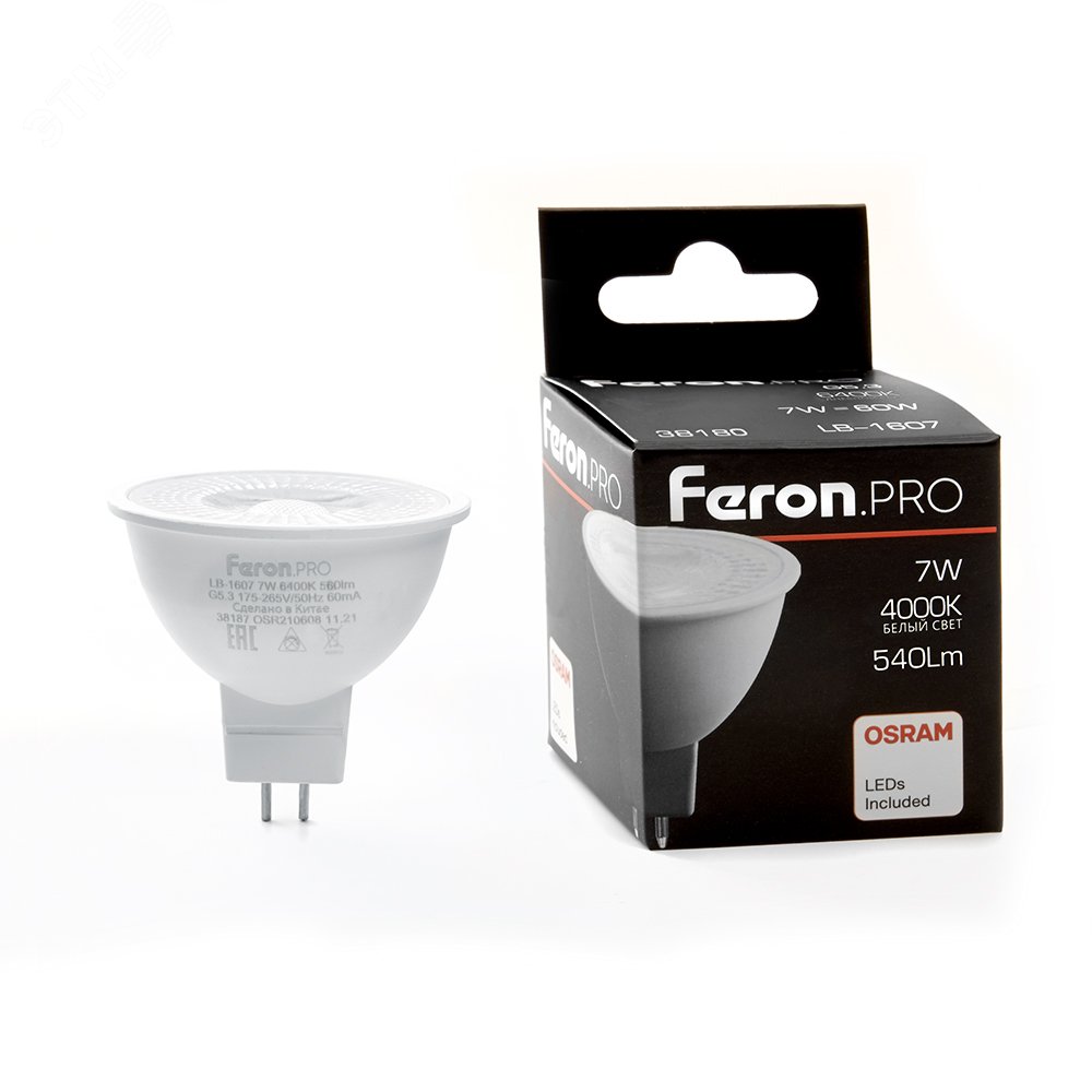Лампа светодиодная LED 7вт 230в G5.3 белый с линзой 38 гр. Feron.PRO LB-1607 FERON - превью