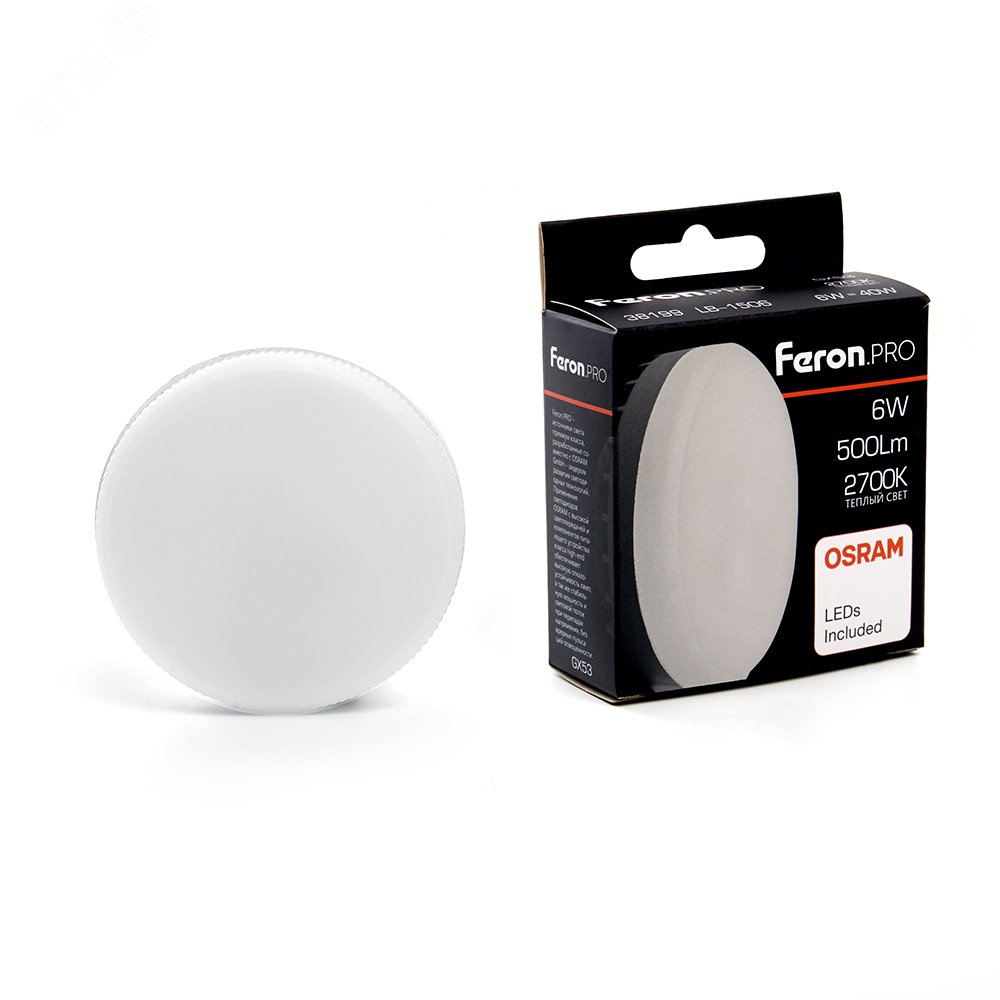 Лампа светодиодная LED 6вт GX53 теплый таблетка Feron.PRO LB-1506 FERON - превью