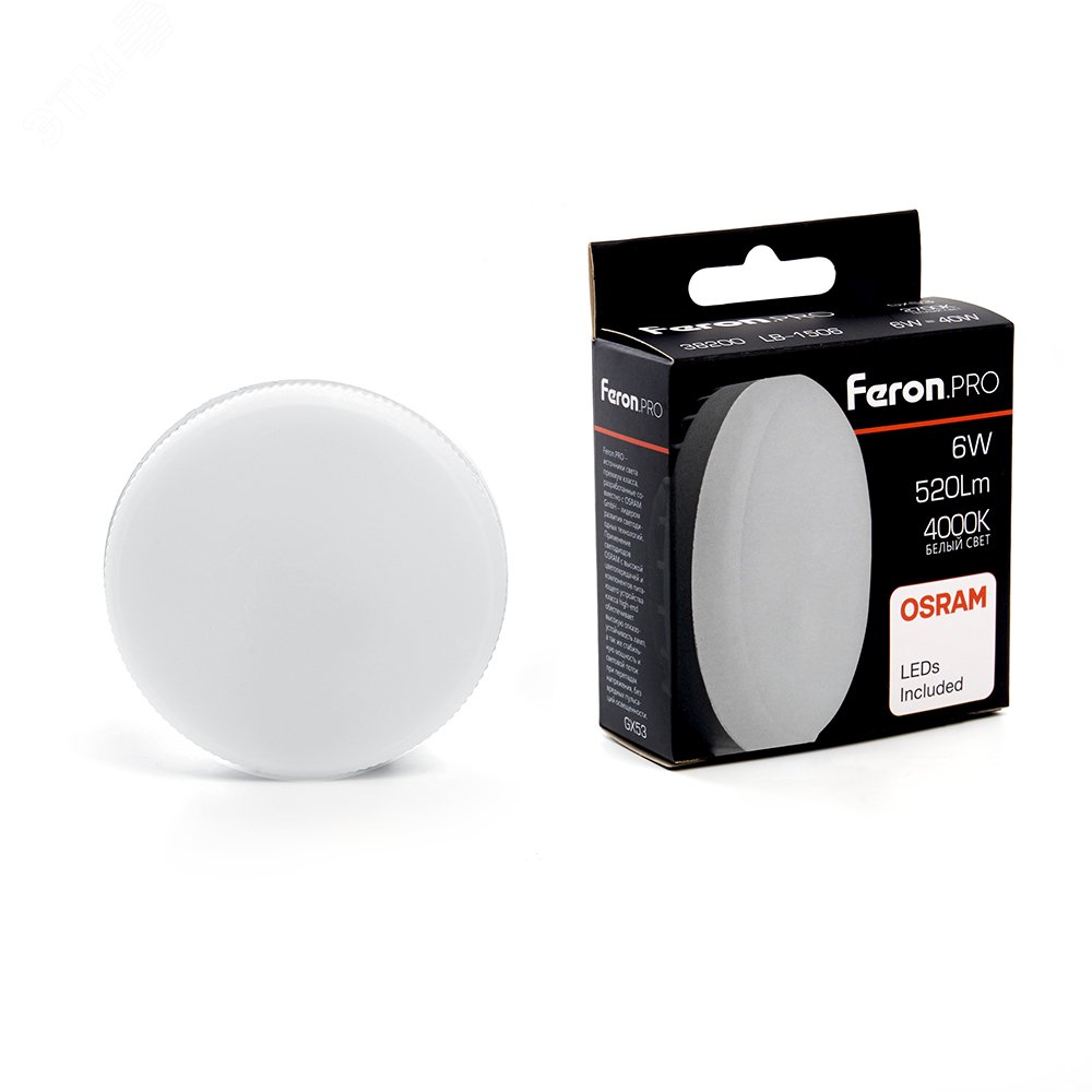 Лампа светодиодная LED 6вт GX53 белый таблетка Feron.PRO LB-1506 FERON - превью