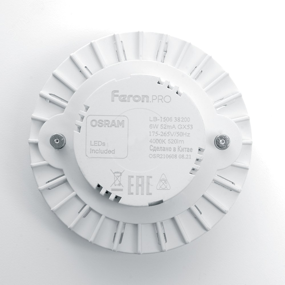 Лампа светодиодная LED 6вт GX53 белый таблетка Feron.PRO LB-1506 FERON - превью 4
